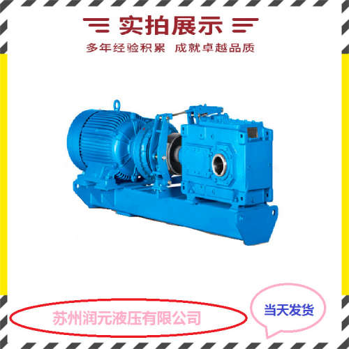 德国FLENDER弗兰德减速机E3HA26E4HA03 性能强 供应全系列