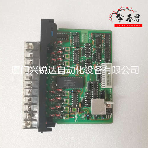 Reliance 0-52850 模拟脉冲信号模块