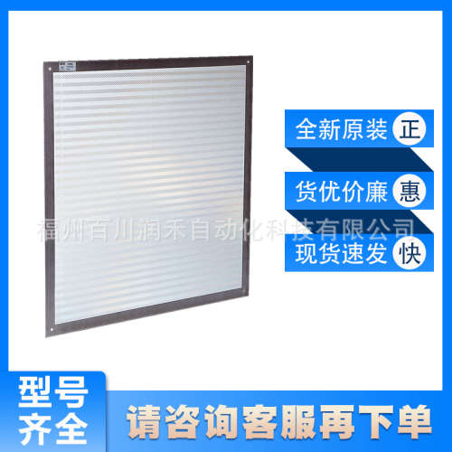 PL560DG西克sick传感器配件反射器有角1016806全新原装现货询价