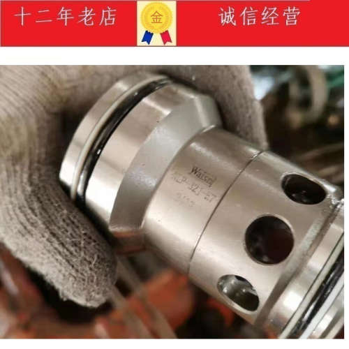 台湾WAISN崴盛插装阀NLP-32J-E7 NLP-40J-E7 LD-50A20-EN50