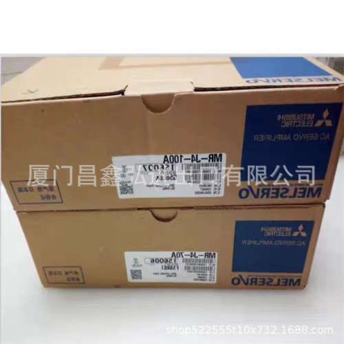 全新三菱驱动器MR-J3-20A/20B，马达HF-KP23 原装正品顺丰包邮 议