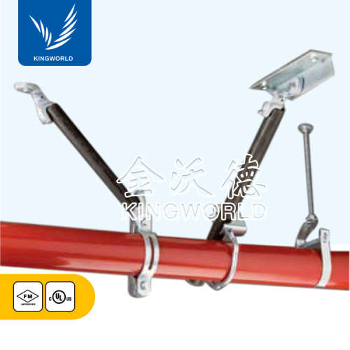 FM/UL/VDS/LPCB/NFPA认证 金沃德 抗震支架 消防喷淋管道