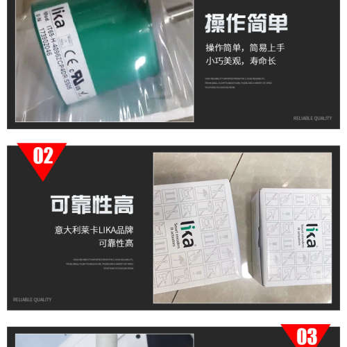 LIKA莱卡编码器AMC5812/4096CB-15-RL2-50原装现货 款到直发