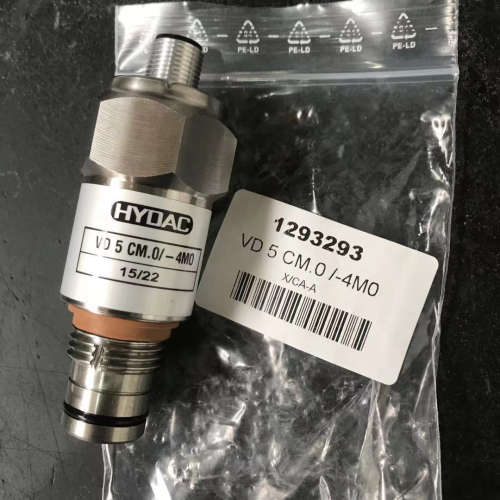 德国HYDAC贺德克发讯器 VR2D.1/-L24 压力开关原装现货