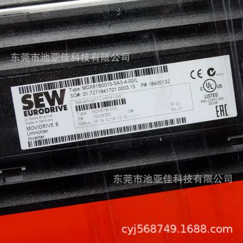 赛威 Sew MDX61B0015-5A3-4-00L 全新变频 现货议价