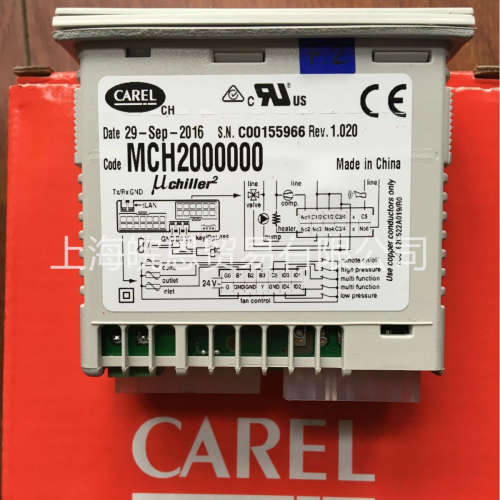 98C567C010 98C523C051 98C749C100  98C460C001卡乐控制器CAREL