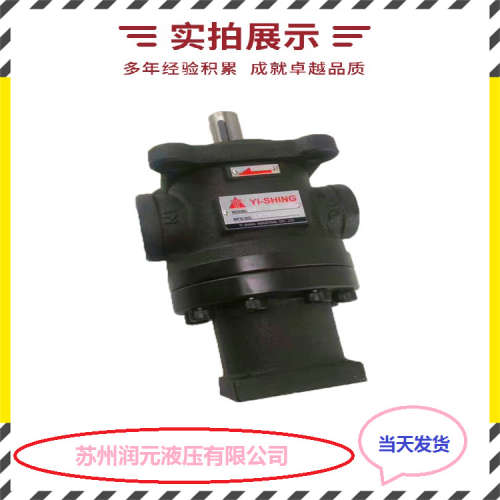 力士乐柱塞泵A4VG180DA2D3L/32L-NZD02F002S 货期短 欢迎询价