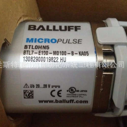 【顺丰直邮】e+h压力变送器  CLD18-BTXJ  现货