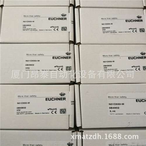 MGB-L2-ARA-AM3A1-M-R 德国EUCHNER安士能 百万库存