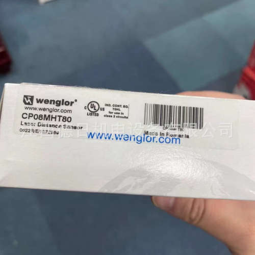 CP08MHT80 全新德国威格勒wenglor光电传感器现货实拍议价销售