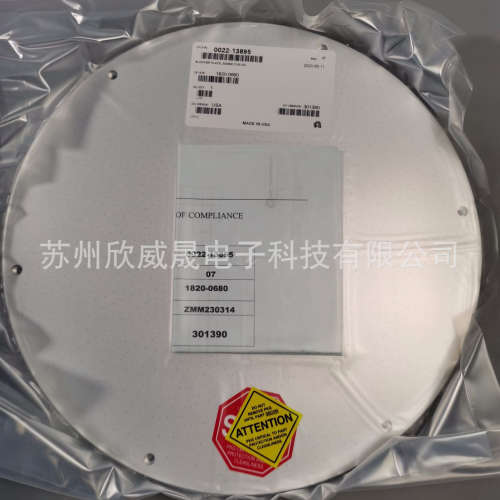 BLOCKER PLATE300MM CVD-CO 0022-13895 1820-0680