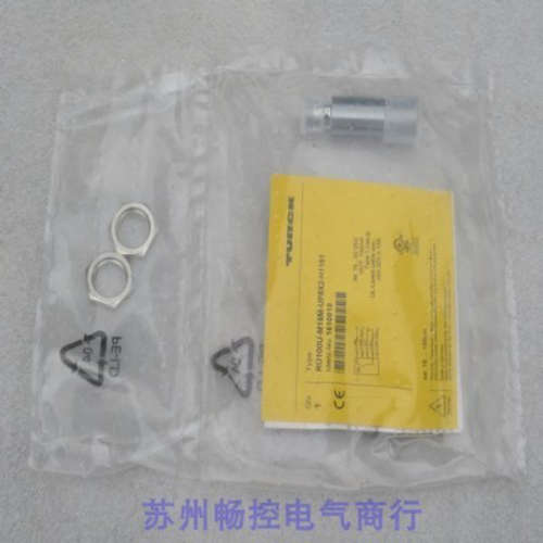 全新TURCK超声波传感器RU100U-M18M-UP8X2-H1151 现货1610010