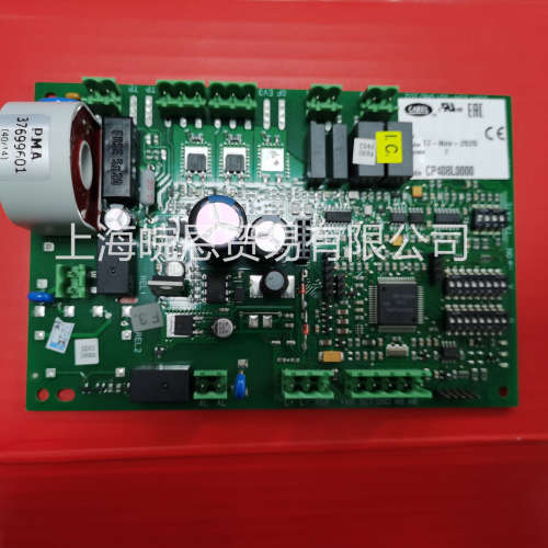 威图空调主板RITB230L12 RITC230E01 R1TB230L12 R1TC230E01