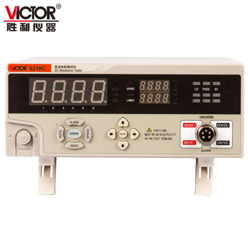 VICTOR胜利 VC6310C/VC6310D/VC6310DR直流电阻测试仪