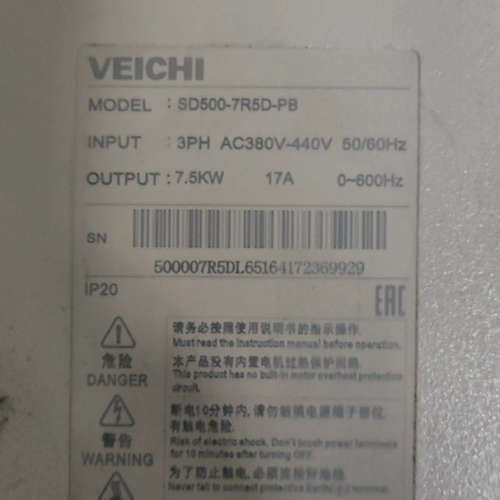原装现货 SD500-7R5D-PB 伟创VEICHI主轴伺服驱动器