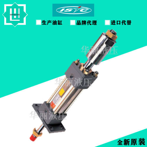 韩国ISTC意新泰克油缸液压缸标准拉杆式油压缸IS140H-CA63B-N125A