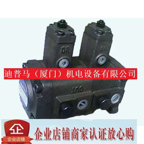 台湾康百世Kompass双联叶片泵VD1D1-2525F-A3A3 2525F-A2A2 A1A1