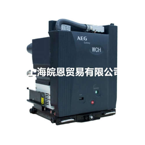 FGRL4LK0250/7 FGRL4LL0250/7 FGRL4LL0400/7 FGRL4LL0350/7 AEG