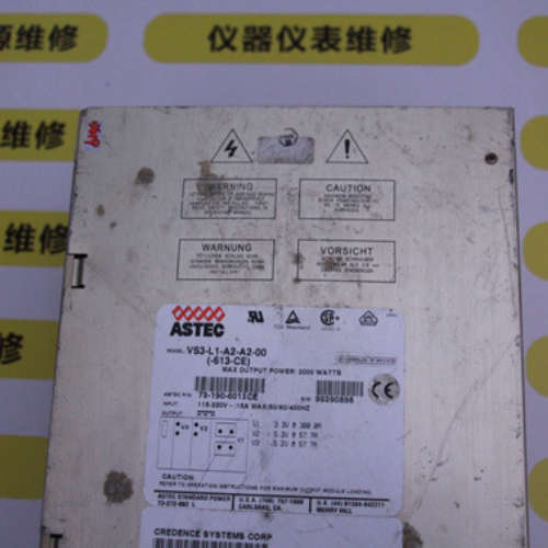 ASTEC电源VS3-L1-A2-A2-00(-613-CE)  73-190-6013CE维修议价