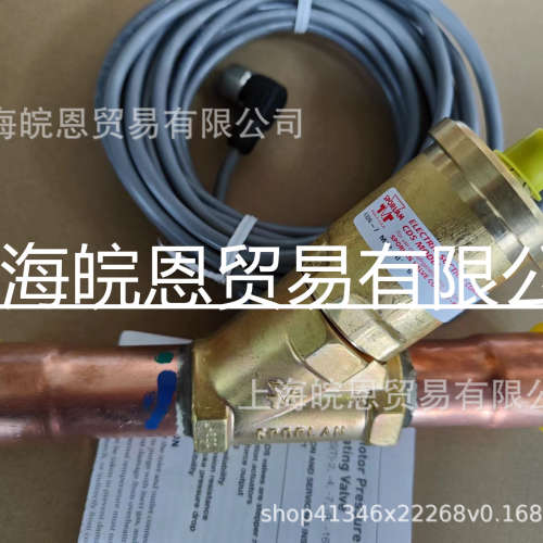 CDS-7 M12 20’-S  CDS-7电子膨胀阀 SDR-2 M12 10'-S美国斯波兰