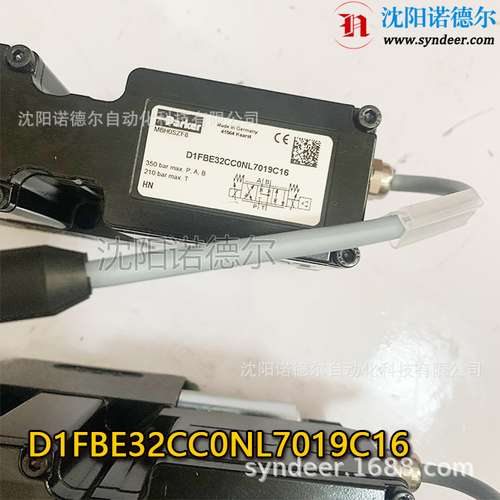 D1FBE32CC0NL7019C16比例阀PARKER派克合作方D1FBE32CC0NK70C16