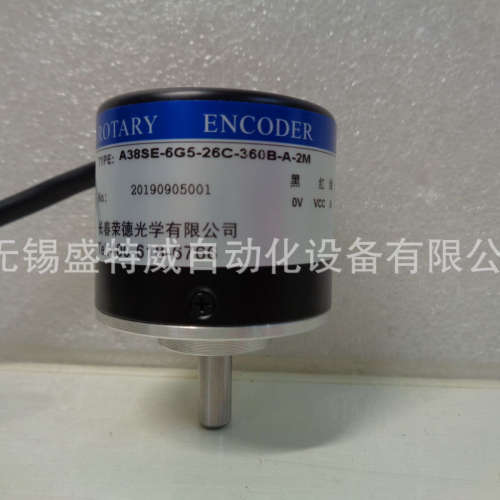 原装现货 A38SE-6G5-26C-360B-A-2M长春荣德ROUNDSS编码器