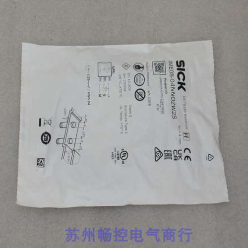 *现货销售*全新施克SICK传感器 IME08-04NNOZW2S 现货1040900