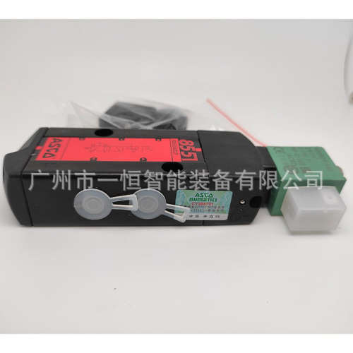 五通单线圈美国ASCO电磁阀SC8551A017SL 24DC 假一赔十