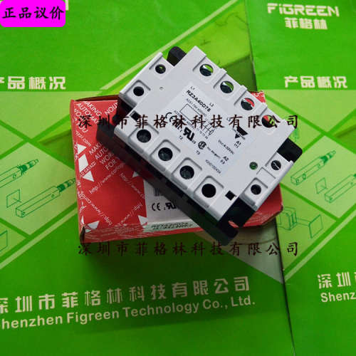 【实物拍照】RZ3A40D75 瑞士佳乐carlo gavazzi 三相固态继电器