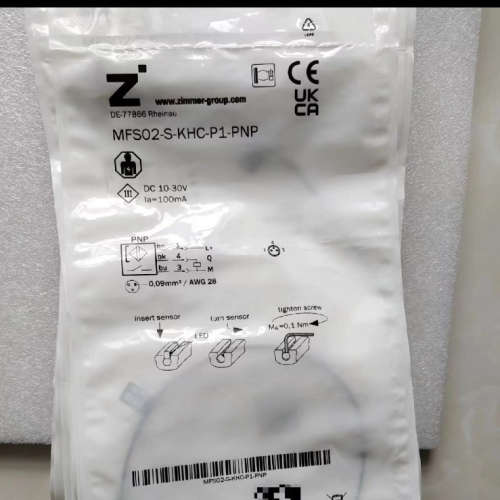 德国ZIMMER敏磁开关传感器MFS02-S-KHC-P1-PNP