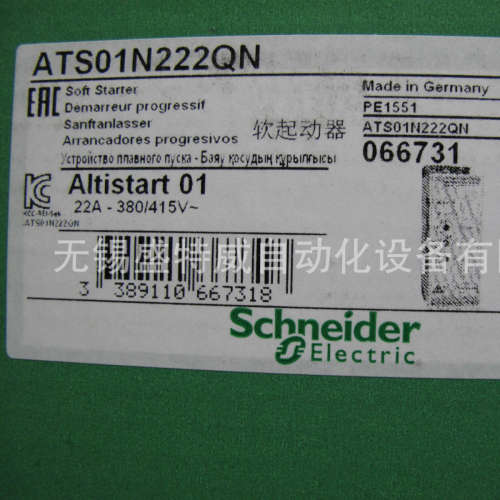 原装现货 ATS01N222QN  软起动器 ATS01系列三相11KW软启动
