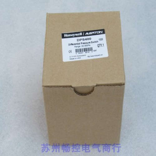 *现货销售*全新霍尼韦尔Honeywell压差开关DPS400 现货20-300PA