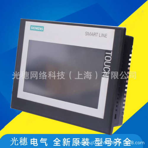 6AV6648-0CC11-3AX0/6AV6 648-0CC11-3AXO西门触摸屏SMART700IE