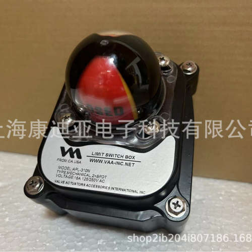 现货优势供应美国VAA限位开关APL310-N开关盒子