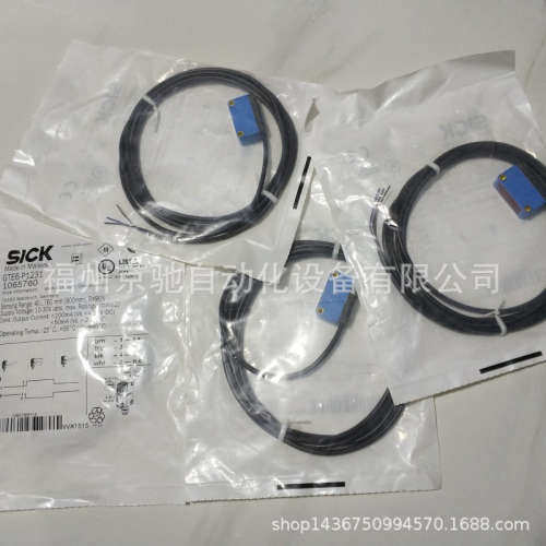 WL2S-2E1330 WL2S-2N1130询价 WL2S-2F3130 WL2S-2P3130现货