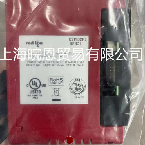 DSPSX000 XCRS0000 CUB5IB0O原装正品美国红狮控制器REDLION红狮