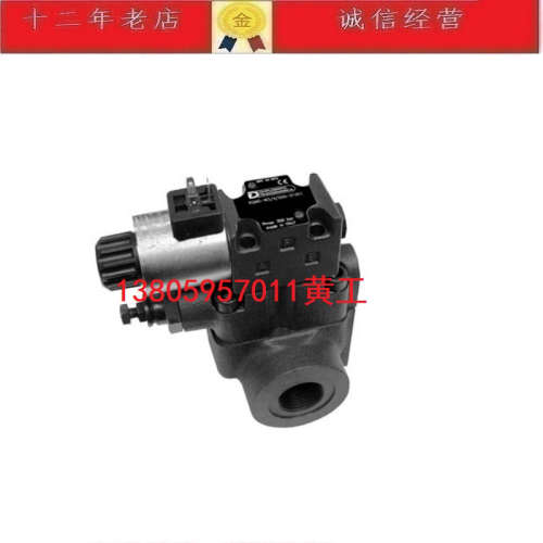 意大利迪普马DUPLOMATIC电磁溢流阀RQM7-W6A/M/65N-D24K1/CM