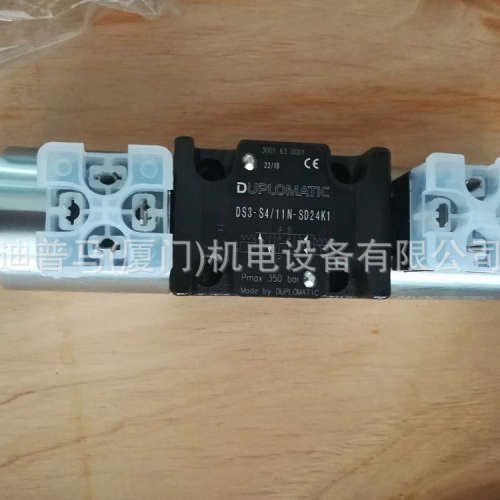 意大利迪普马DUPLOMATIC电磁阀DS3-RK/11N-SD24K1 10N-A230K1