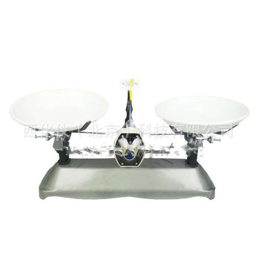 ZX供托盘天平 Ⅱ型（0.2g 200g） 型号:TY15/PT-2A库号：M263986