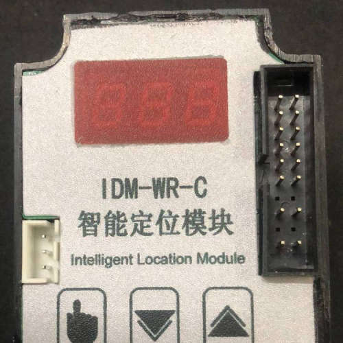 IDM-WR-C智能定位模块电动执行器控制器