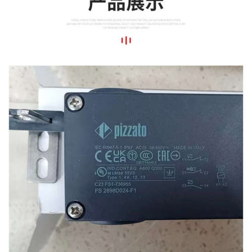 供应pizzato皮扎托行程开关NA B112KP-DN2意大利原装现货款到直发