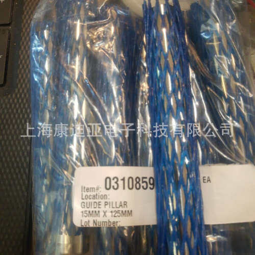 瑞士阿格顿AGATHON  6541015125 金属导柱支柱机床配件打磨机主