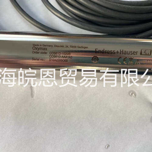 CUS52D-AA1BA3+ BLIND  COVER 2 INCH CUS52D-AA1BA3+RO德国E+H