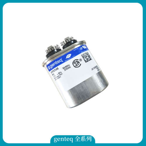 genteq 97F5503 风机电机启动电容器 进口墨西哥 3uF 370VAC