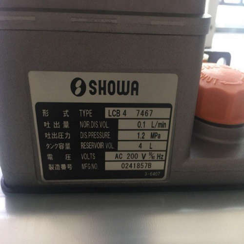 代理供应 SHOWA润滑油泵 LCB4121C 自动给油装置