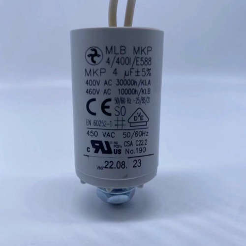 进口德国 MAB MKP 110/321/1 110uF 280VAC 电容器