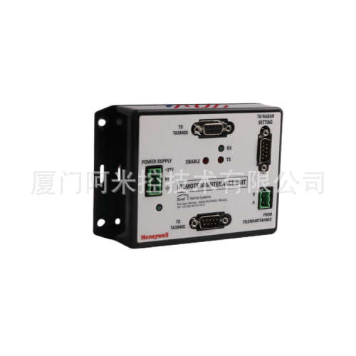 霍尼韦尔 FS-TSAO-0220m 模拟量输入