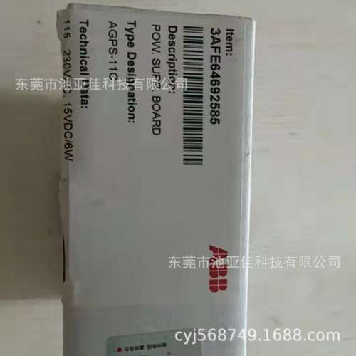 ABB变频器 AGPS-11C 现货议价