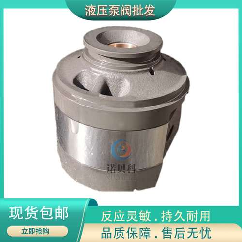 东京计器 SQP43-38/42/45/50/57/60/66/75-21/25/30/32/35-1CC-18