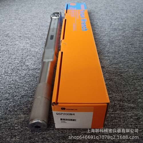 TOHNICHI扭力扳手 QSP200N4日本东日扭力扳手 脱跳式扭矩扳手